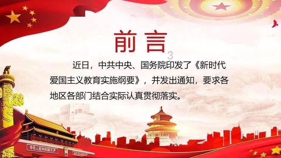 探索知识星球-2023年16岁到5200+年我有多大了?您好平台,开启智慧之旅