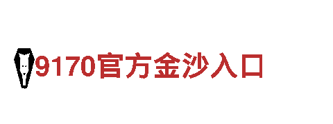 6566体育app-专业的观光旅游企业